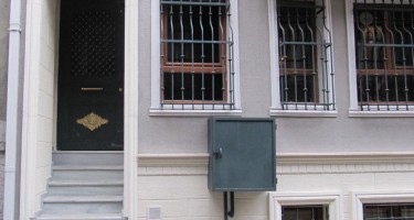 هتل Neva Flats استانبول