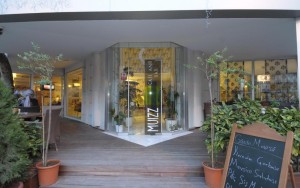 محوطه هتل محوطه هتل