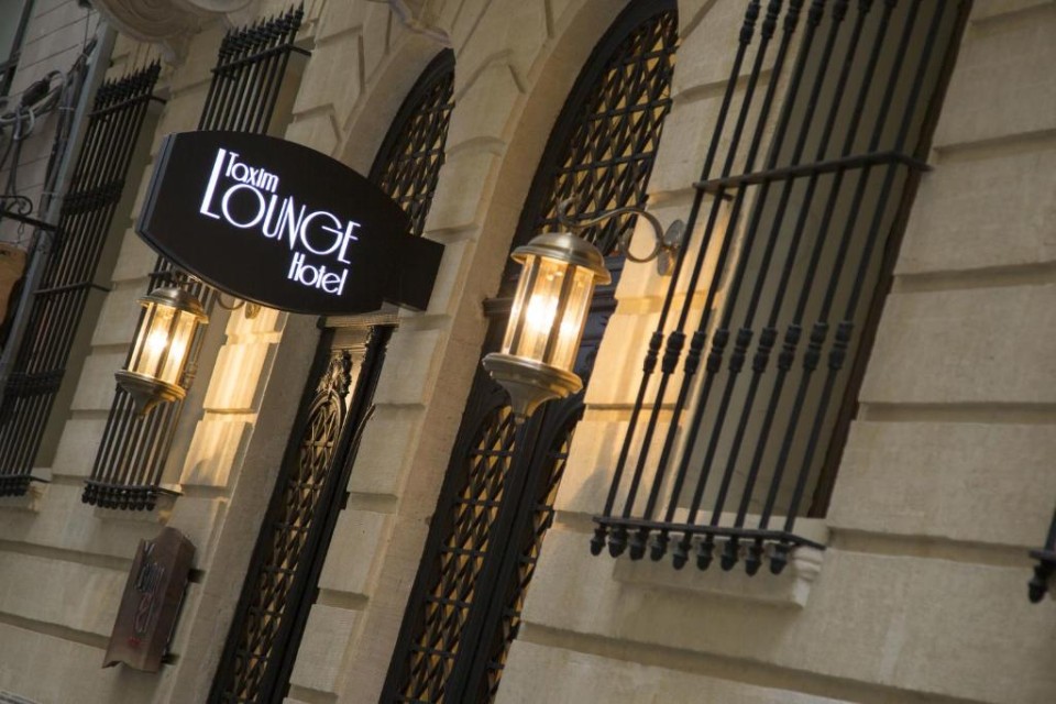 ویو هتل ویو هتل