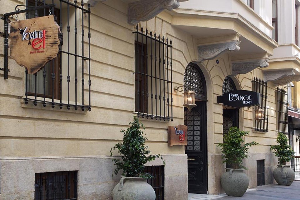 ویو هتل ویو هتل