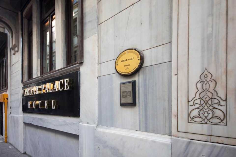 ویو هتل ویو هتل