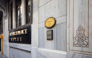 ویو هتل ویو هتل