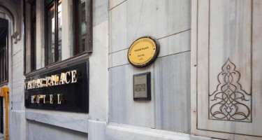 هتل Vardar Palace استانبول