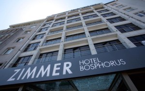 ویو هتل ویو هتل