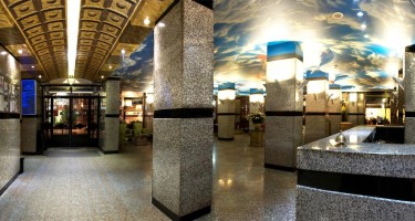 هتل Buyuk Keban استانبول