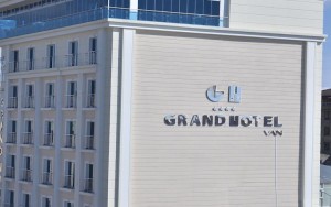 نمای هتل نمای هتل