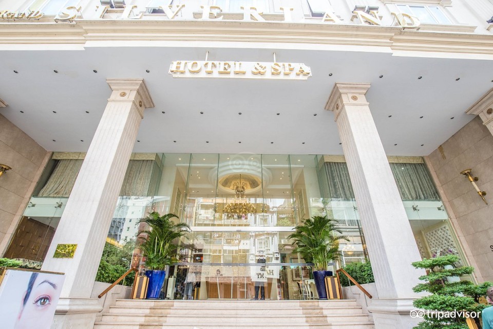 ورودی ورودی