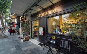 ویو هتل ویو هتل