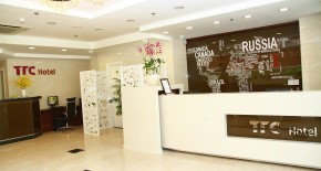 هتل TTC Deluxe هوشی مین