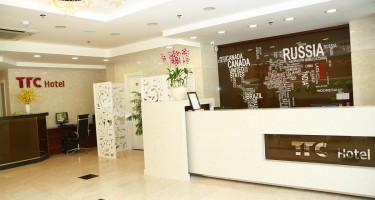 هتل TTC Deluxe هوشی مین