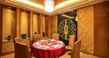 هتل Hanoi هانوی