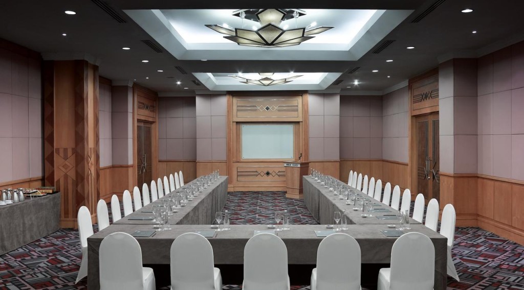 سالن اجتماعات 