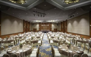 سالن اجتماعات 