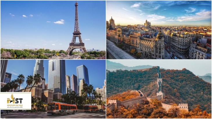 توریستی‌ترین شهرهای دنیا کدام‌ها هستند؟