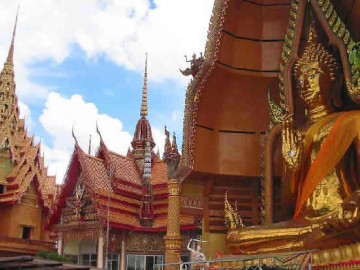 تور پاتایا نوروز 1405