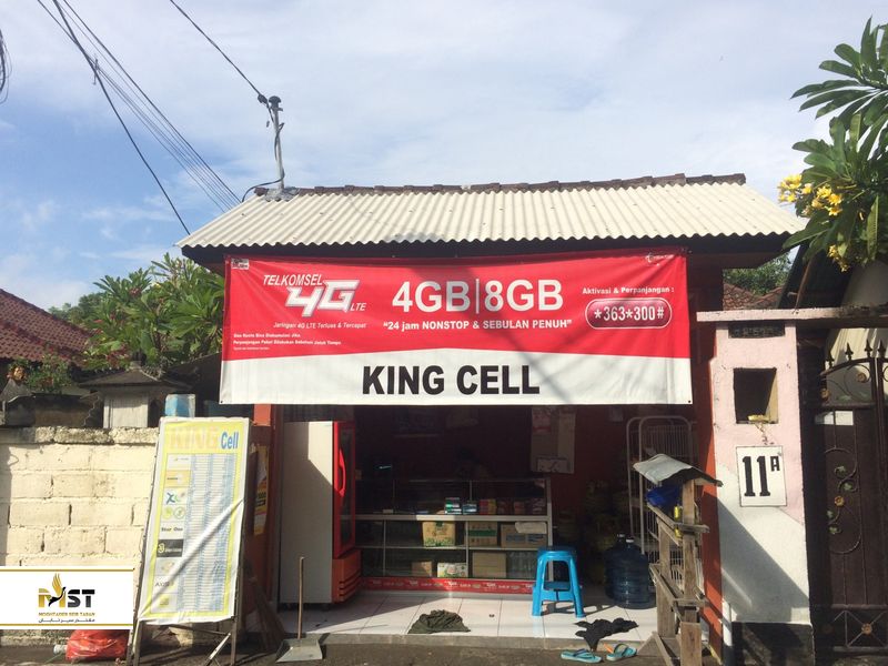 سیم کارتهای پیش پرداخت بالی