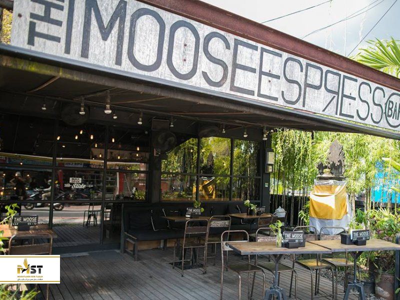 کافه موس اسپرسو