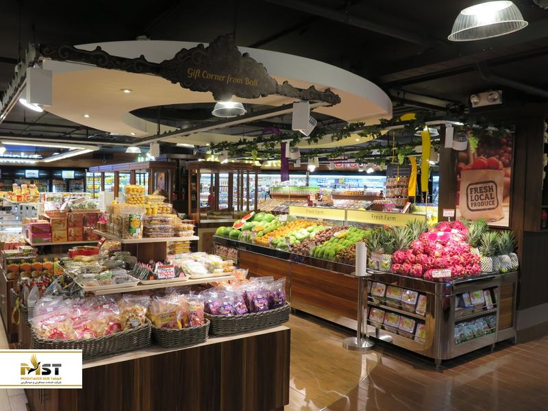 سوپرمارک در بالی