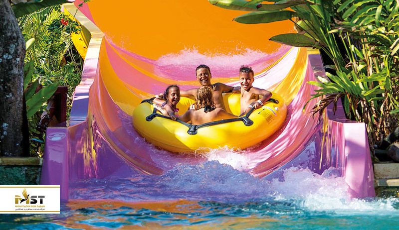  واتربوم بالی