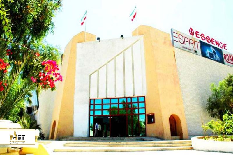 بازار چابهار