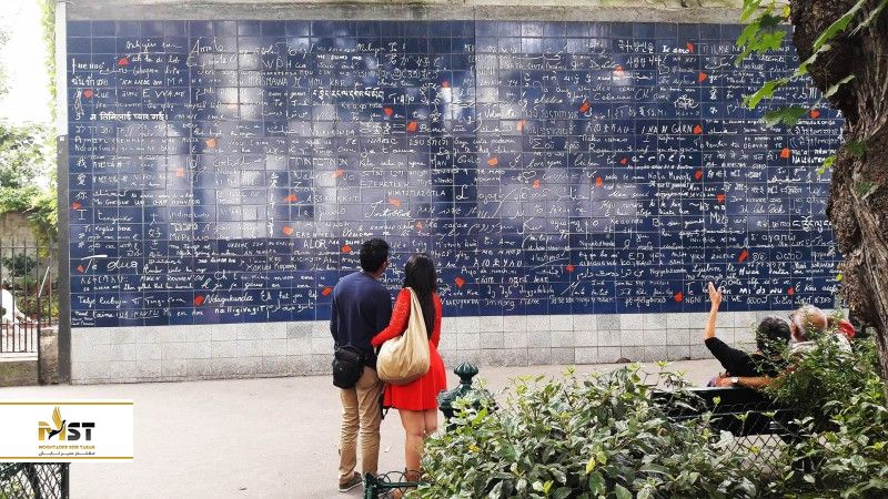 Le Mur Des Je t&rsquo;aime