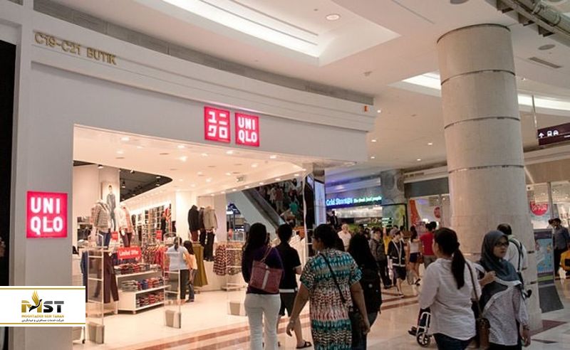 مرکز خرید KLCC در کوالالامپور