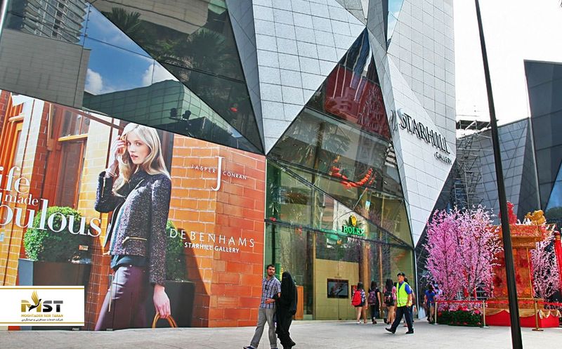 مرکز خرید starhill gallery در کوالالامپور