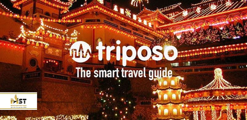 Malasia Travel Guide