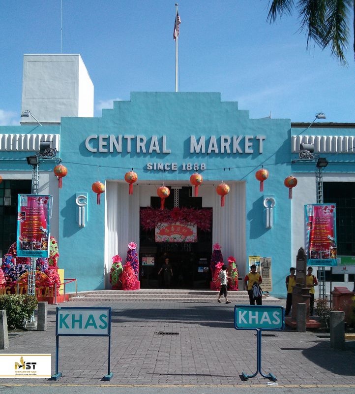 Central Market