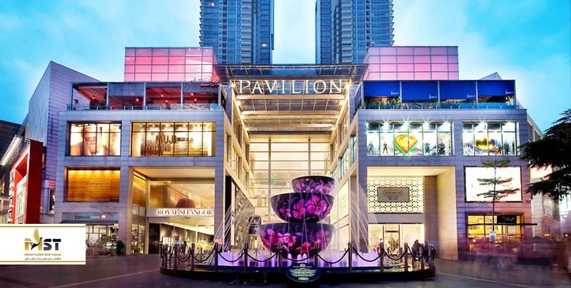 Pavilion Kuala Lumpur