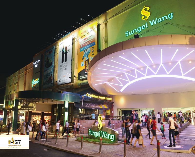 Sungei Wang plaza