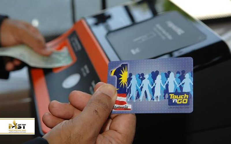 حمل و نقل عمومی