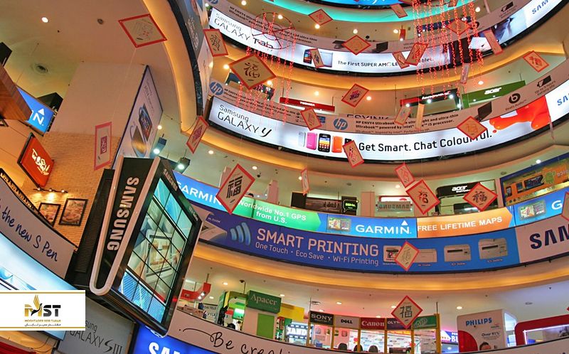 لویات پلازا