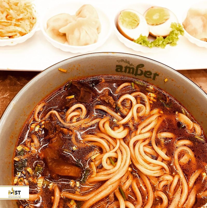 Amber Chinese Muslim