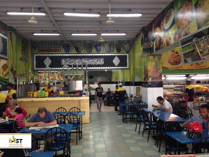 Restoran Yusoof dan Zakhir