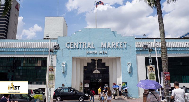 Central Market