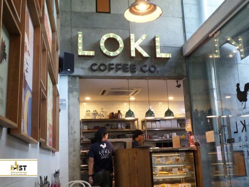LOKL Coffee Co