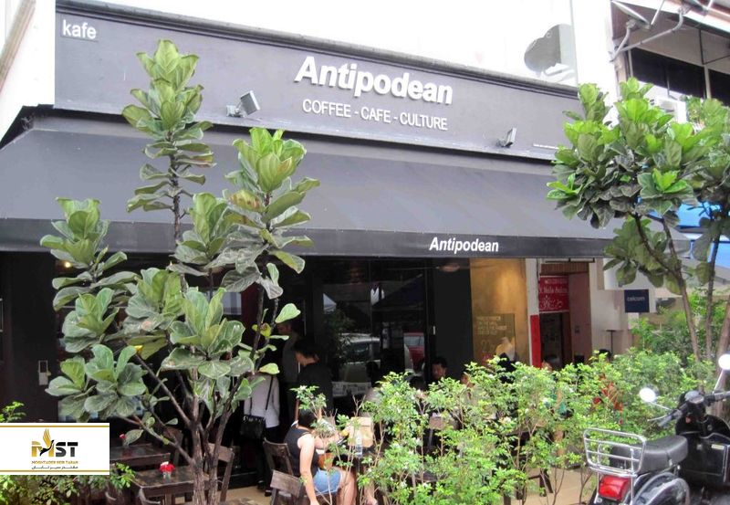 Antipodean Caf&eacute;