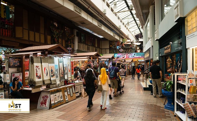 بازار Central Market