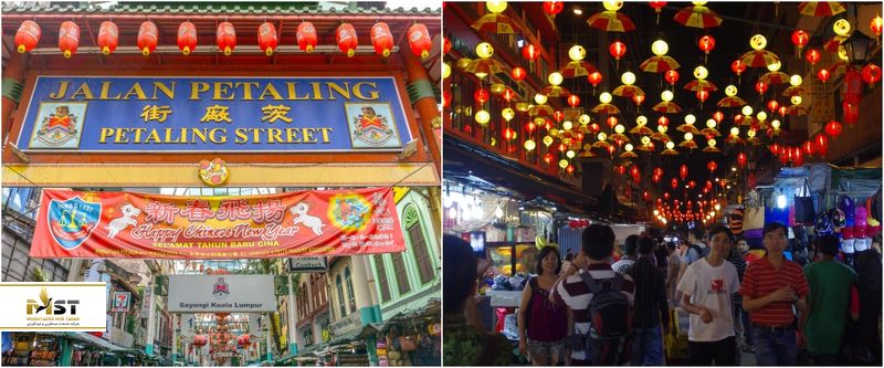 خیابان پتالینگ