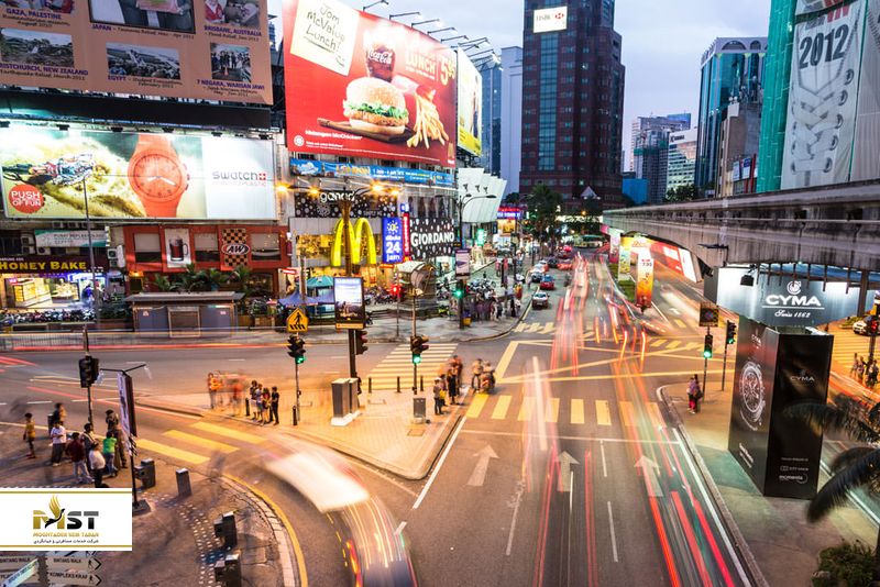 شهر کوالامپور