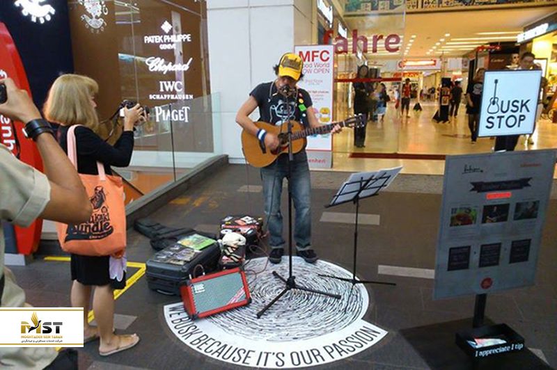 موسیقی خیابانی