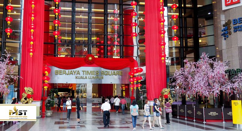 Berjaya Times Square