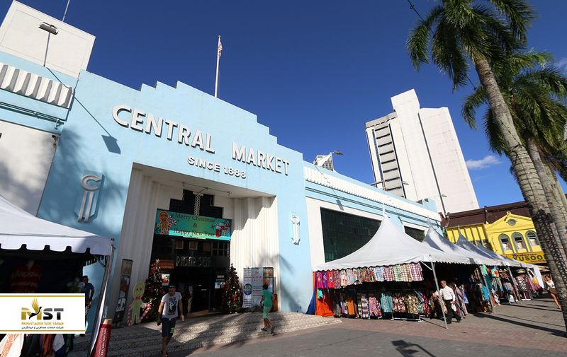 Central Market