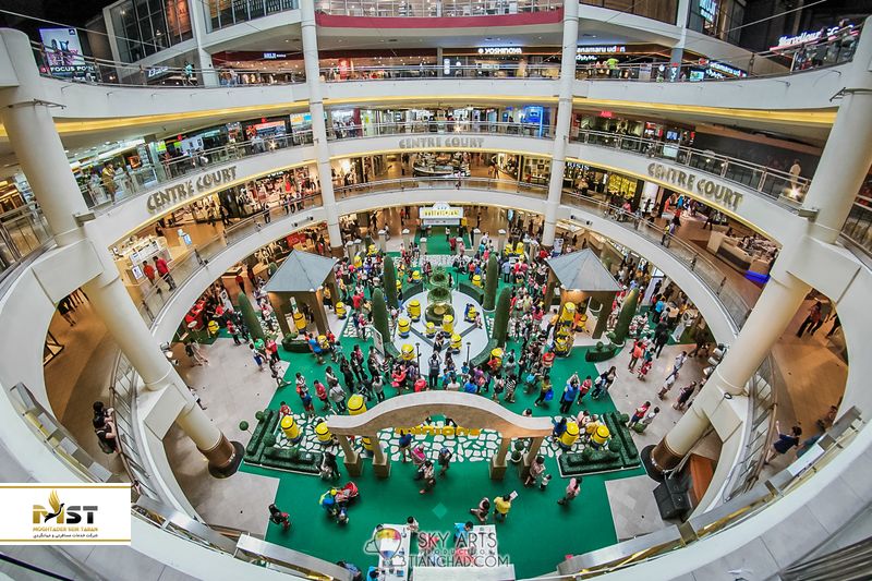 مرکز خرید بزرگ Mid Valley