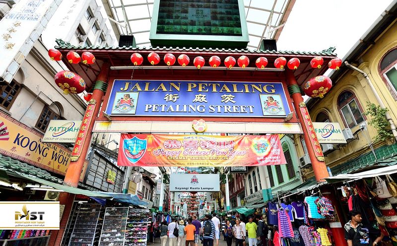 بازار خیابان Petaling