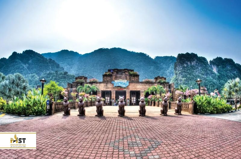 Lost World of Tambun در کوالالامپور