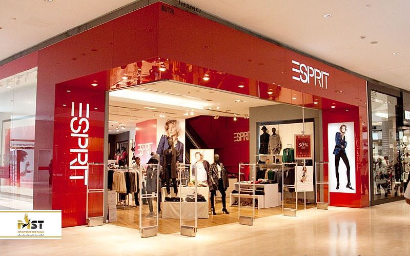 مرکز خرید پاویلیون