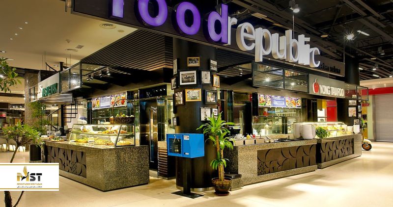 مرکز خرید پاویلیون