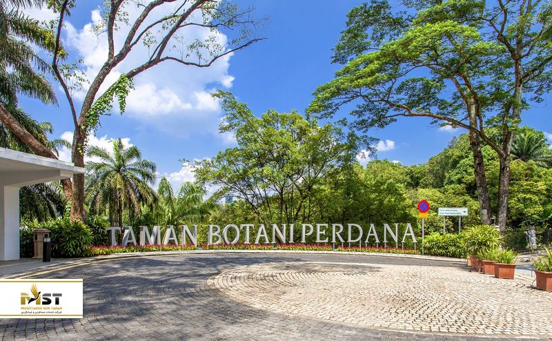 پارک پدرانا